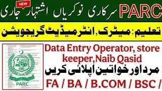 PARC Jobs 2025 | How to Apply Online | Pakistan Agricultural Research Council Jobs
