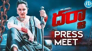 LIVE🔴 : Darja Music  Director  Rap Rock' Shakeel Press Meet || Prime9 Entertainment