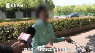 优速快递董事长夫妻双双身亡 生前疑似曾发生争执