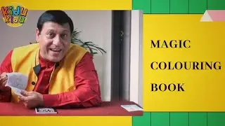 Magic Colouring Book | Amazing Magic Tricks | Learn Easy & Funny Magic Tricks | Stay Home, Stay Safe
