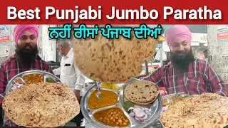 Best Aloo Paratha UNLIMITED THALI Village Food Punjabi Street Food India | Viral @SukhjiwanSifro