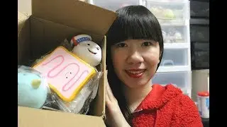 ASMR Mercari Squishy Package Opening (Various Triggers)