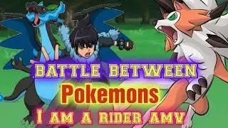 Pokemon battle amv. swoad studio.