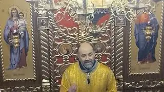 Начало всего Евангелия 