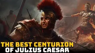 Лучший центурион Юлия Цезаря