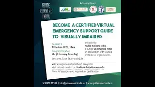 Virtrual Emergency Support Guide to Visually Impaired - Session 2 - June 13 2020