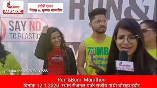 Run & Burn Marathon 2020 #indorisubah