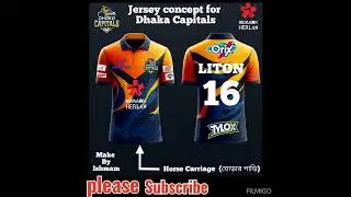 Dhaka Capitals Jersey for BPL25. Concept Jersey design of Dhaka Capitals. Subscribe for Other update