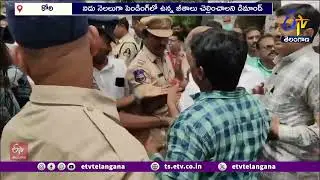 Telangana Health Workers Protest in Hyderabad Over 5 Months of Unpaid Salaries