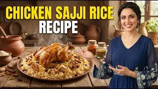 Chicken Sajji Rice | Easy Tandoori Style Sajji Recipe | Foodie Laiba