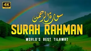Surah Rahman Full with Urdu and Hindi Translation | Epi 0014 | Qari Abdul Basit Abdul Samad