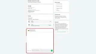Как оформить доставку товаров из Китая в Россию в сервисе Express-Today.ru