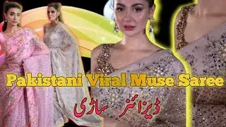 Pakistani Designer Dresses | viral Muse Saree |