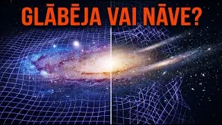 Tumšā matērija: Visuma glābēja vai nāves spriedums? Atbilde, kas šokē