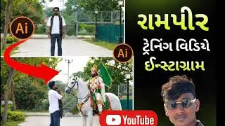  Viral)#TrainingReels #GymReels #FitnessMotivation #WorkoutIndia #ReelsIndia#HardWork 