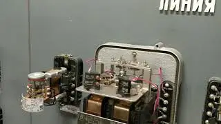АПАХ (резервный комплект) ВЛ-110
