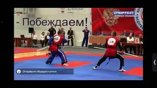Russia Irkutsk Hapki Yusul Team 2021