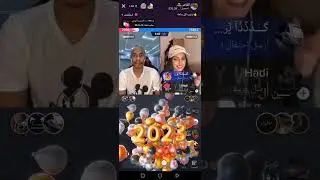 جولات القاحي vs حنين الزهراني |أسئله جريئه صريحه من الطرفين🔥 بث#القاحي