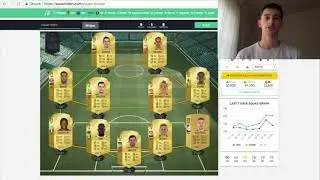 FIFA 19 CONCEPT STARTER SQUADS! #1 | BUNDESLIGA | 15,000 COINS
