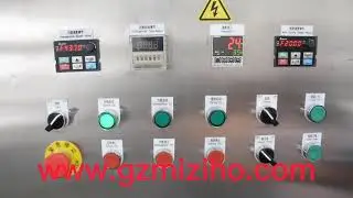 100L cream vacuum emulsifying mixer from Miziho machinery
