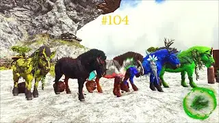 ARK Caballus #104 God Horse Erstellen 💡 Tame 🐎 / Let&acute;s Play Deutsch Gameplay