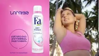 Fa DRY Protect