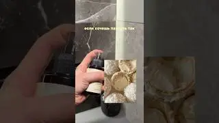 🍯Мист рафаэлка #732484993 мист маршмэллоу #649481575 мист карамель #436960047  шоколад #732485700