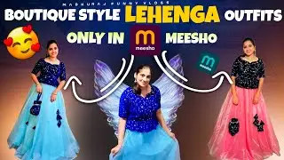 #meesho boutique style lehenga outfit  ఇంత మంచి లెహంగాస్ మీ షోలు ఉన్నాయి అంటే నేనే నమ్మలేదు#reviews