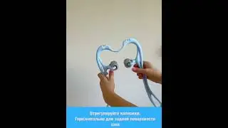 Массажер 83399