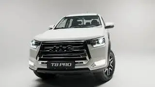JAC T8 Pro - sesja studyjna.