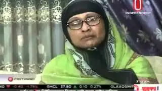 Salah Uddin Ahmed Abduction (24-03-2014)