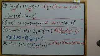 Espressioni algebriche, scomposizioni.. MATEMATICA SEMPLICE (liceo) - EX. NR. 11- VLADIMIR KOSTURI