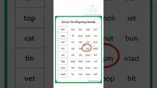 Rhyming Words Work Sheet