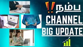 😎✨Our Channel New Update 😎✨Machine Learning Course in Tamil | React JS Tamil | Data Science Tamil
