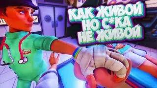 БАГИ, ПРИКОЛЫ, ЛУЧШИЕ МОМЕНТЫ, РЖАЧ (Surgeon Simulator 2)