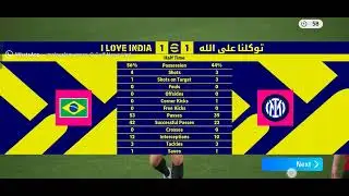 EFOOTBALL 💖