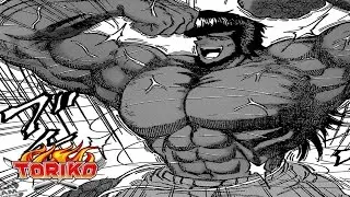 Toriko Manga 366 - Seal The Wolf Review