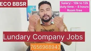 Jobs BBSR alltypejobs housekeepingjobs securityjobs store jobsbbsr jobavailable officialjobs