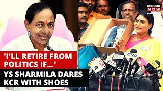 Jagan Reddy's Sister YS Sharmila Challenges CM KCR To Join Padayatra With Her | Telangana News