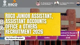 RIICO Junior Assistant, Assistant Accounts Office & Others Recruitment 2026