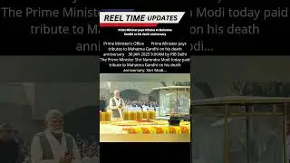 Andhra Pradesh Launches Mana Mitra WhatsApp Governance Platform; PM Pays Tribute to Mahatma Gandhi