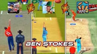 Ben Stokes Bowling Action || Rc20 vs Haydos 380 vs Wcc2 || #techgamer
