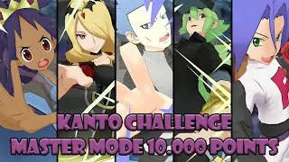 Kanto Champion Stadium: The last 10.000 Point of 2021 | Pok&eacute;mon Masters EX
