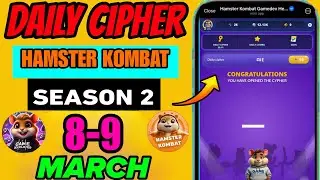 Hamster Kombat Dev Game Daily Cipher 9 March | Hamster Kombat Daily Cipher Code | Daily Combo