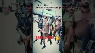 My fast video in Public Demand  DPO  Ahmed mohiuddin