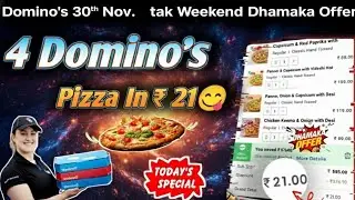 4 DOMINOS PIZZA in ₹21 में|dominos coupon code today|Domino's pizza offer|Domino's children day 2025