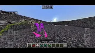 the words of the enderman golem on the asphalt