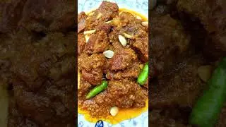 Beef Badami Qorma Recipe | Rich, Creamy & Royal Taste | Easy Qorma at Home | Desi 