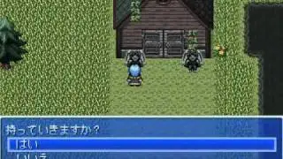 RPGツクール2003ゲーム「魔鏡館」テストPV