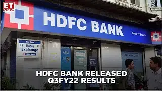 HDFC Bank Posts In-Line Set Of Results Q3FY22